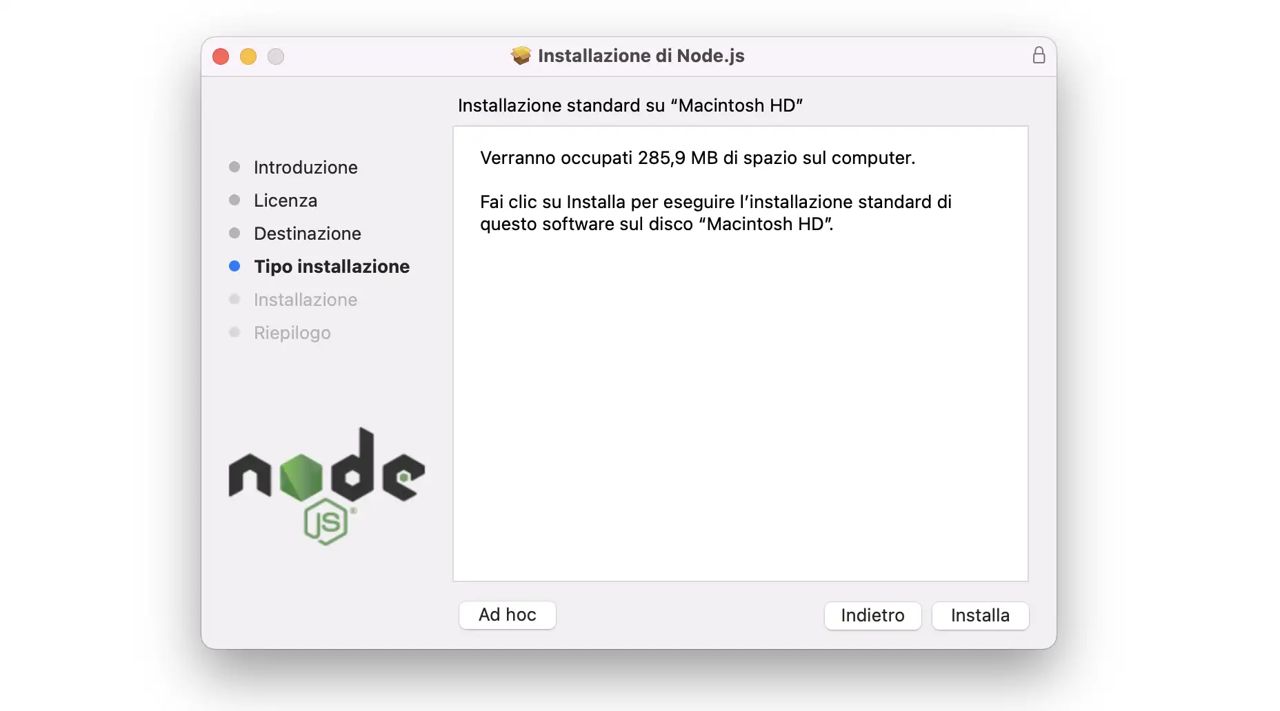 Installazione terminata di Node.js